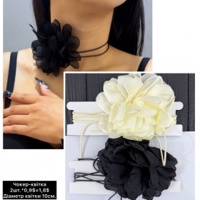 Підвіска 0076 Чокер-квітка (Ціна за 2шт.)